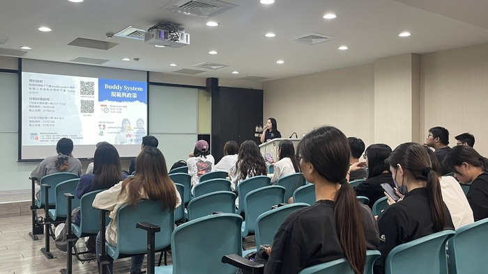 2026 Overseas English Study Program (Lapu-Lapu, Philippines) – Pre-Departure OrientationImage