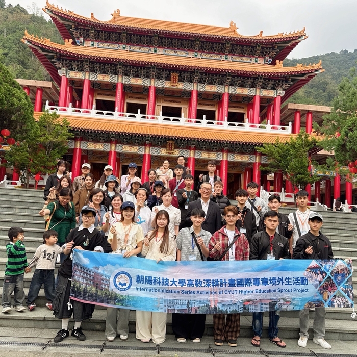 2026.03.21 朝陽南投文化之旅一日遊圖片