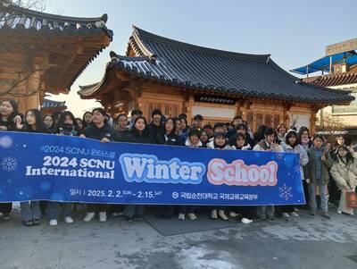 2025.02.02-02.15 2025韓國順天大學冬季研習營圖片