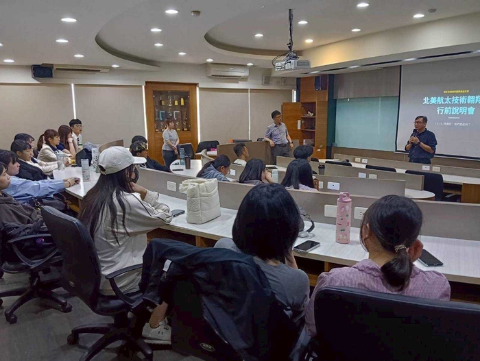 2026.05.20  MOE Youth Overseas Dream Fund - Information SessionImage