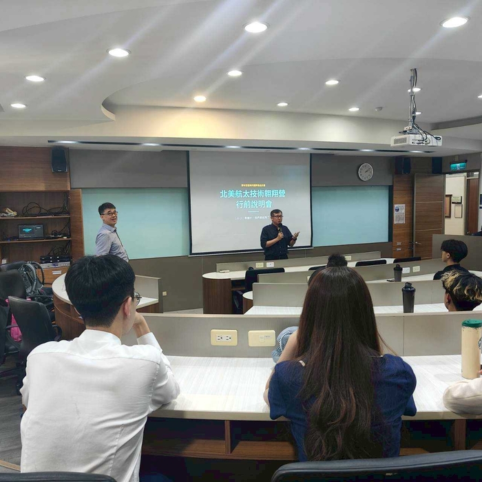 2026.05.20  MOE Youth Overseas Dream Fund - Information SessionImage