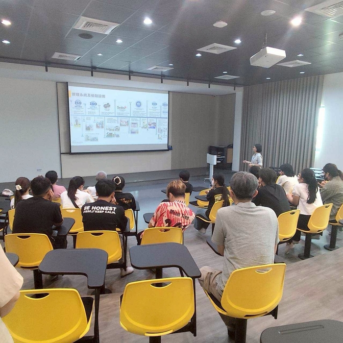 2025.05.21 113-2 Department of Industrial Management – Corporate Observation and Study ProgramImage