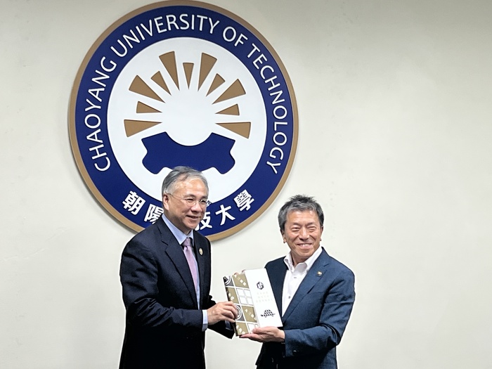 2025.07.16 Visit of the Ichinoseki City Delegation, Iwate Prefecture, JapanImage