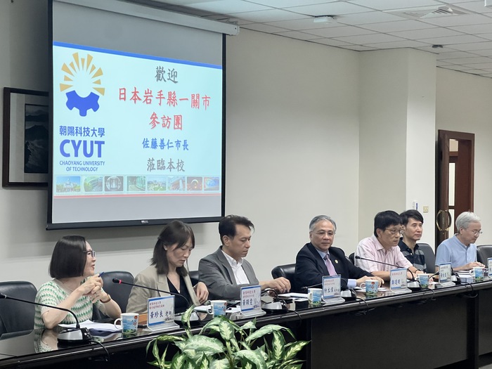 2025.07.16 日本岩手縣一關市參訪團來訪圖片