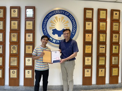 "Love in Chaoyang" Essay Contest  Academic Year 111Image