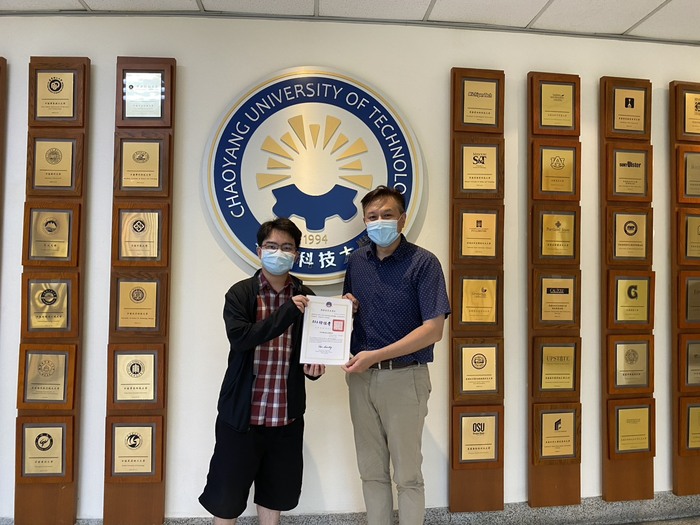 "Love in Chaoyang" Essay Contest Academic Year 111Image
