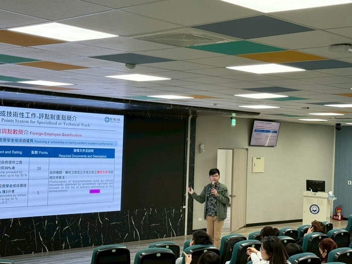 2026.05.06 Info Session on New Employment Regulations and Graduation Procedures for International Students（Chinese Session）Image