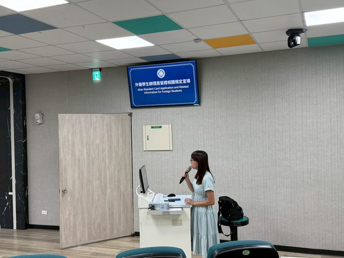 2026.05.06 Info Session on New Employment Regulations and Graduation Procedures for International Students（Chinese Session）Image
