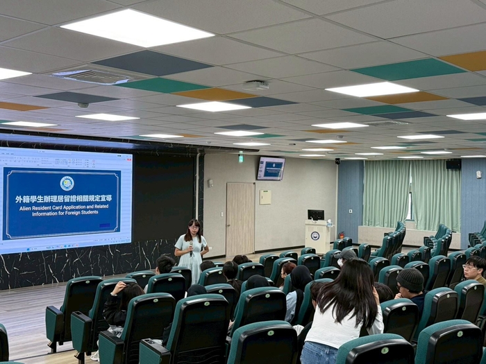 2026.05.06 Info Session on New Employment Regulations and Graduation Procedures for International Students（Chinese Session）Image