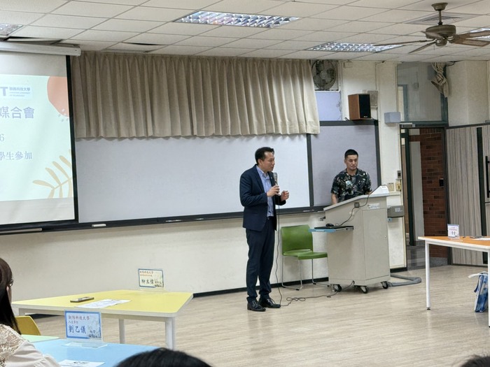June 6, 2025 – 113th Academic Year International Student Job Matching FairImage