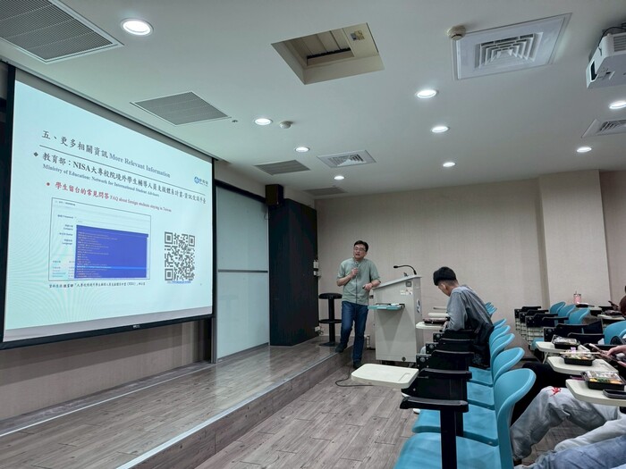 2025.04.23 外國學生在臺工讀及畢業後留台就業說明會-中文場圖片