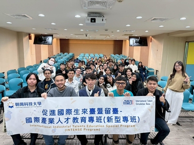 【2025.12.30】 114學年度第1學期新型專班學生安全宣導講暨關懷活動圖片