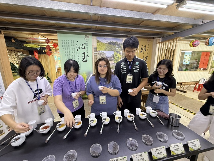2025.10.04 Tea Country Tour – 2025 Nantou World Tea ExpoImage