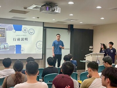 2025 Outstanding Student Overseas English Study Program Pre-Departure Orientation – Cebu International University, Lapu-Lapu City, PhilippinesImage