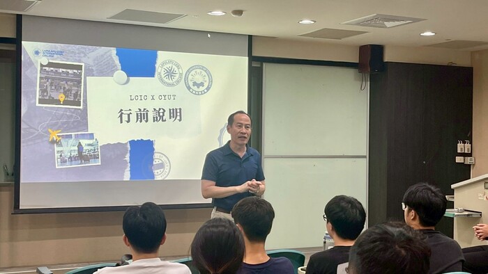 2025 Outstanding Student Overseas English Study Program Pre-Departure Orientation – Cebu International University, Lapu-Lapu City, PhilippinesImage