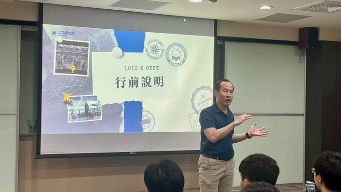 2025 Outstanding Student Overseas English Study Program Pre-Departure Orientation – Cebu International University, Lapu-Lapu City, PhilippinesImage