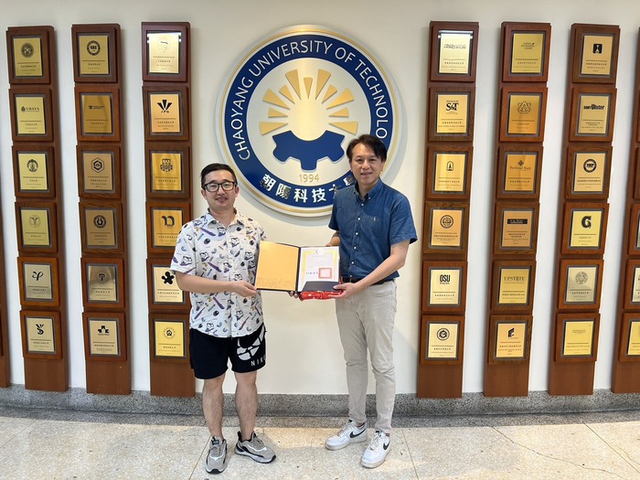 "Love in Chaoyang" Essay Contest Academic Year 113Image