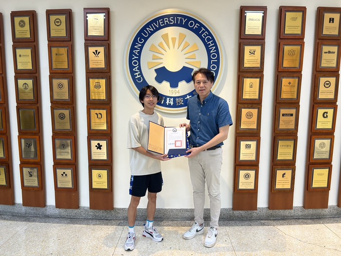 "Love in Chaoyang" Essay Contest Academic Year 113Image