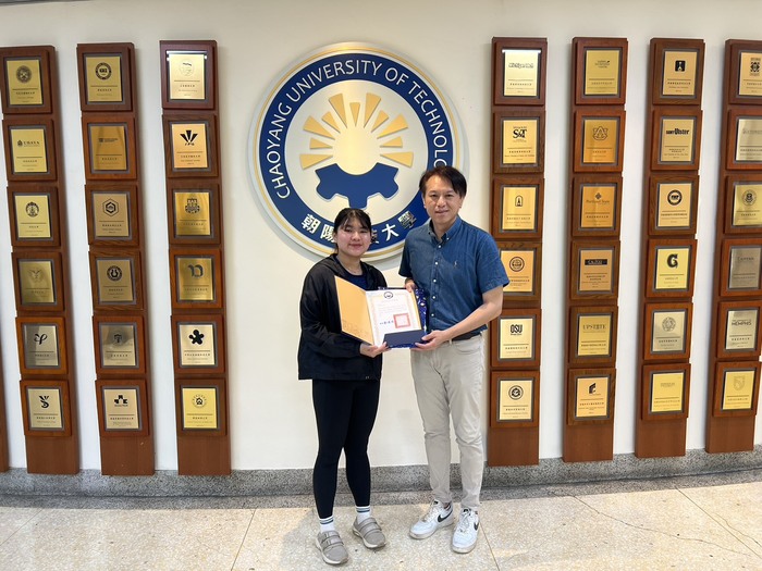 "Love in Chaoyang" Essay Contest Academic Year 113Image