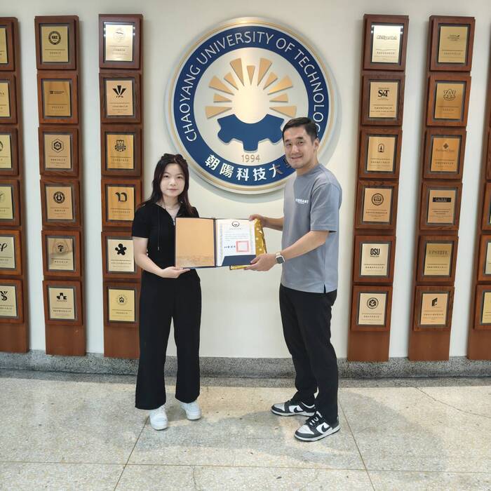 "Love in Chaoyang" Essay Contest Academic Year 113Image