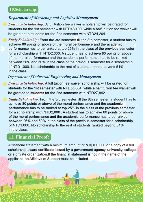 114學年度春季班招生資訊與相關訊息圖片