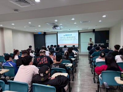 2024.04.17 國際專修部學生工讀須知講習圖片