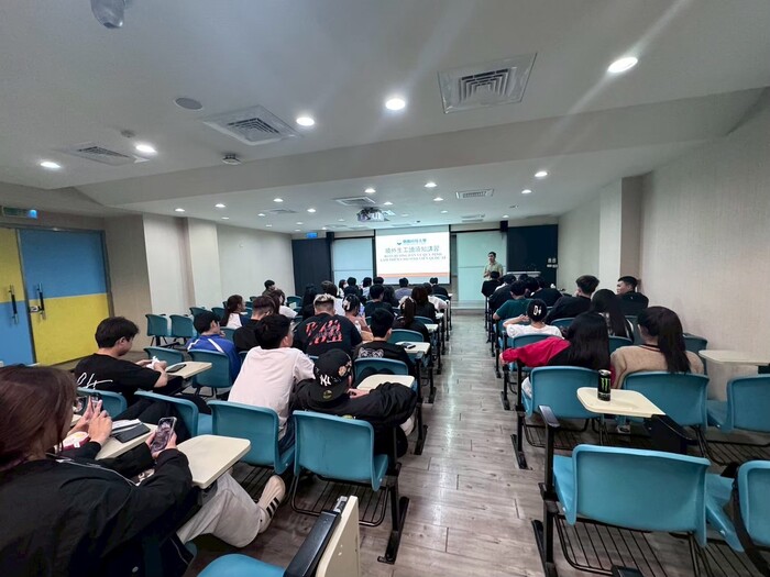 2024.04.17 國際專修部學生工讀須知講習圖片