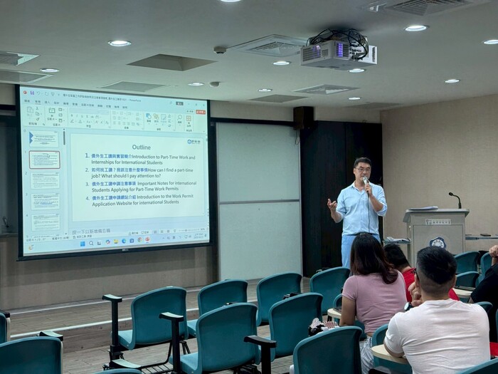 2025.10.22 就業留臺 印尼-英文場圖片