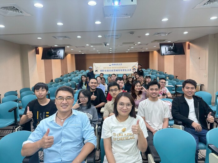 2025.10.22 就業留臺 印尼-英文場圖片