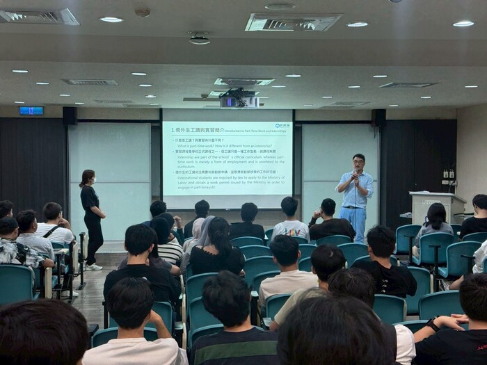 2025.10.22 就業留臺 印尼-英文場圖片