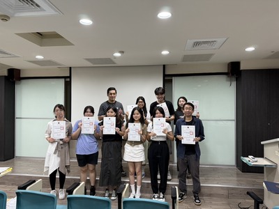 "Love in Chaoyang" Essay Contest  Academic Year 112Image