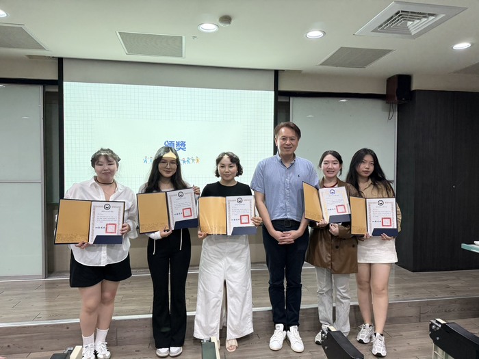 "Love in Chaoyang" Essay Contest  Academic Year 112Image