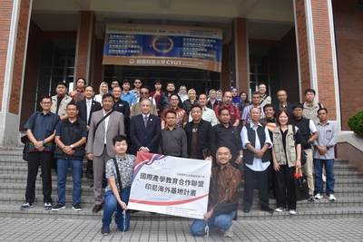 2025.11.12 印尼國際產學教育合作聯盟校長訪團圖片