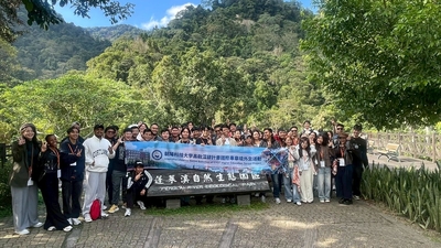 2025.11.29 International Students Taiwan Field Trip — The Beauty of Indigo Dyeing & Riverside Journey: Nanzhuang Cultural Exploration DayImage