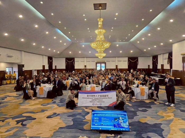 2025.11.26 Taiwan–Indonesia International Industry Talent Education ForumImage