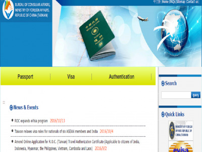 Passports and visasImage