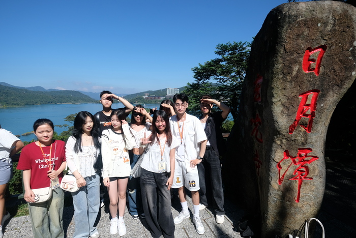 2025.10.18 Formosan Aboriginal Culture Village & Sun Moon LakeImage