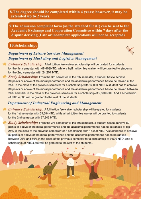 113學年度秋季班招生資訊與相關訊息圖片