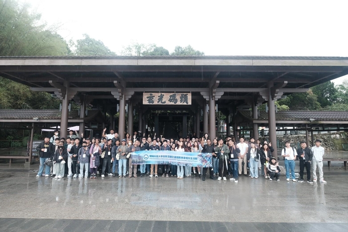 2026.04.25 114學年度第2學期境外生臺灣行腳–日月潭一日遊圖片