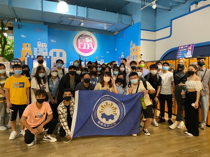 境外生臺灣行腳–高雄義大世界一日體驗活動圖片